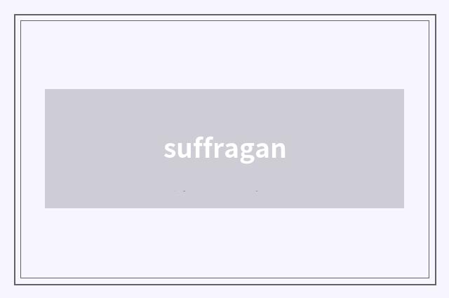 suffragan