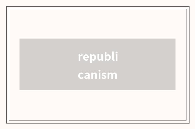 republicanism