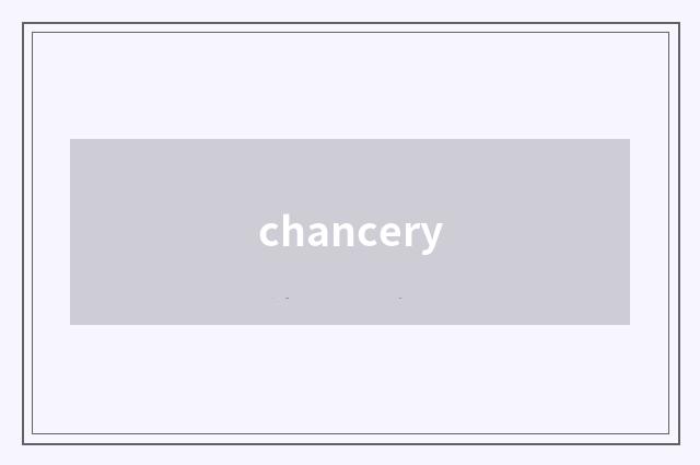 chancery