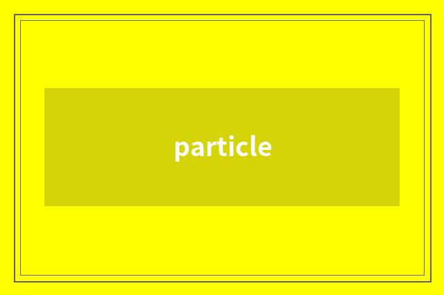 particle