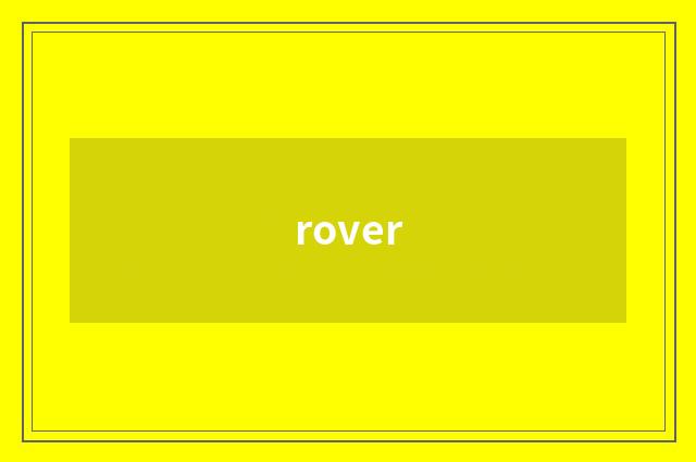 rover
