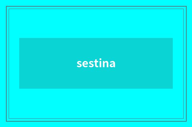 sestina