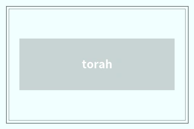 torah