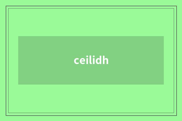 ceilidh