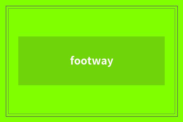footway