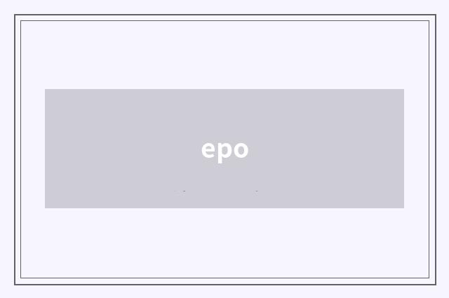 epo