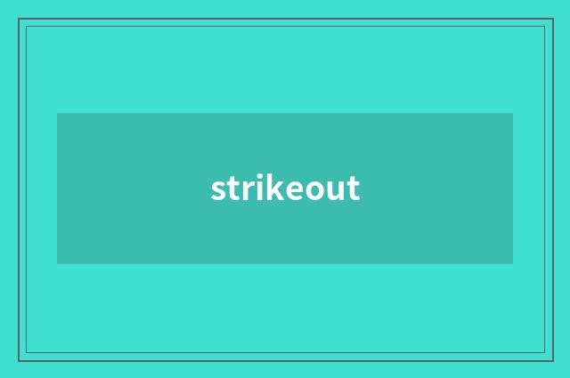 strikeout