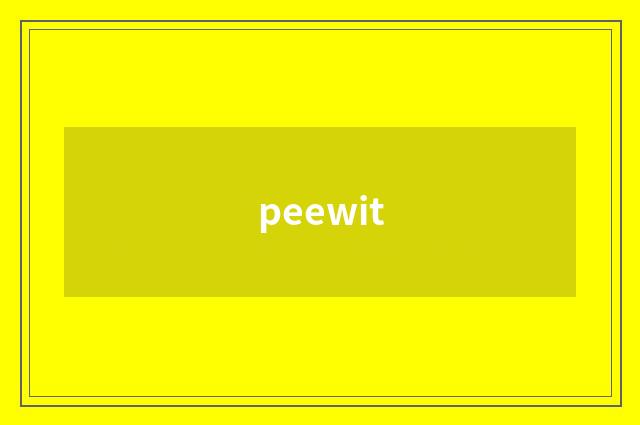 peewit