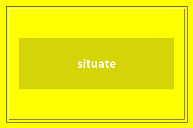 situate