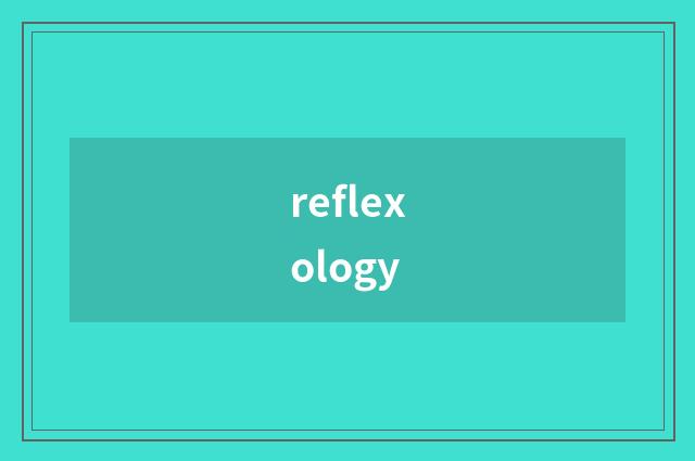 reflexology