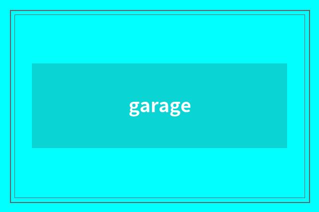 garage