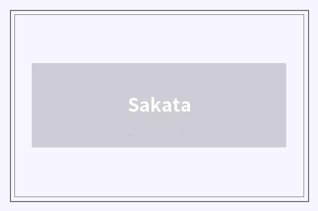 Sakata