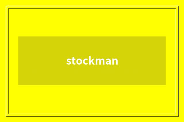 stockman