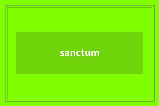 sanctum