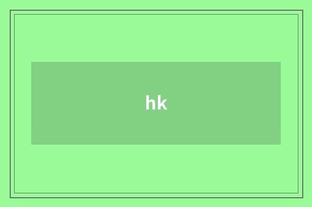 hk