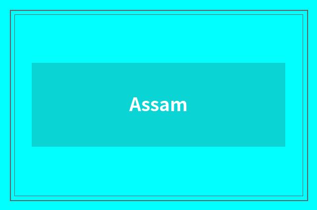 Assam