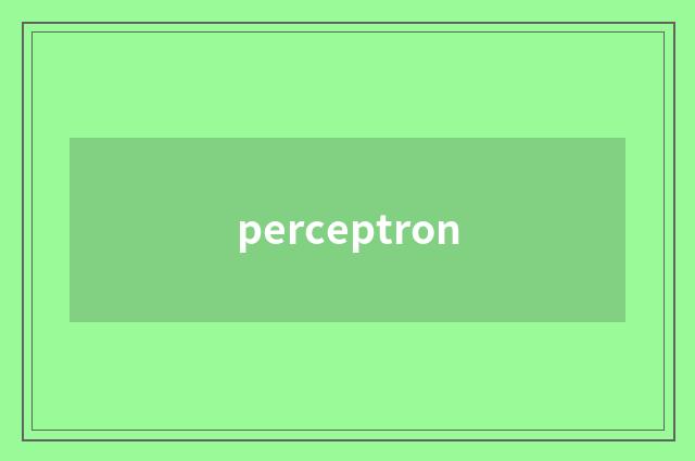 perceptron