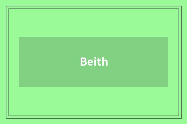 Beith