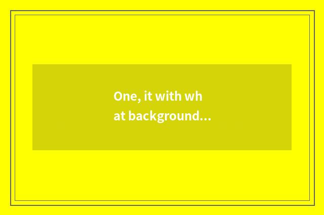 One, it with what background music is good that program of broadcasting station 