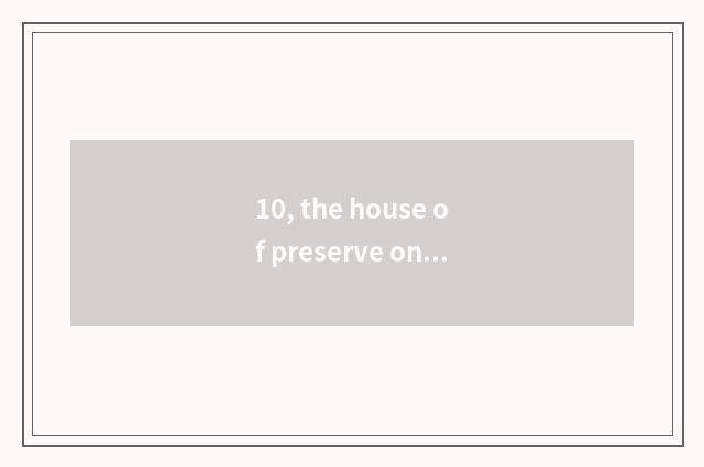 10, the house of preserve one's health that where Mu Lezhen has sweat evaporate?