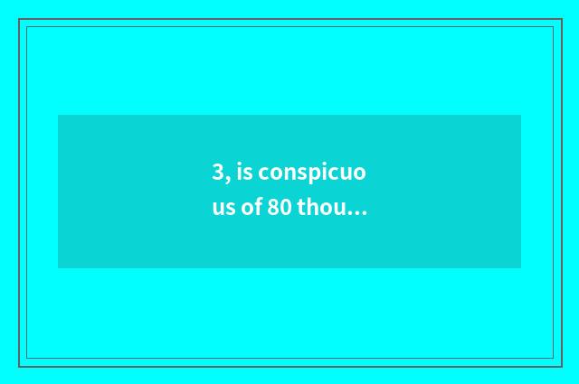 3, is conspicuous of 80 thousand horses much faster?