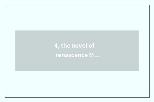 4, the novel of renascence Mongolia empire?