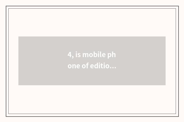 4, is mobile phone of edition of computer of 4399 little game online play?