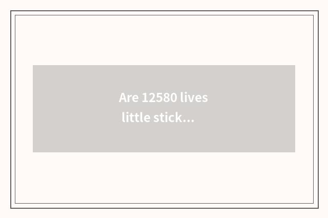 Are 12580 lives little stick person how to cancel?