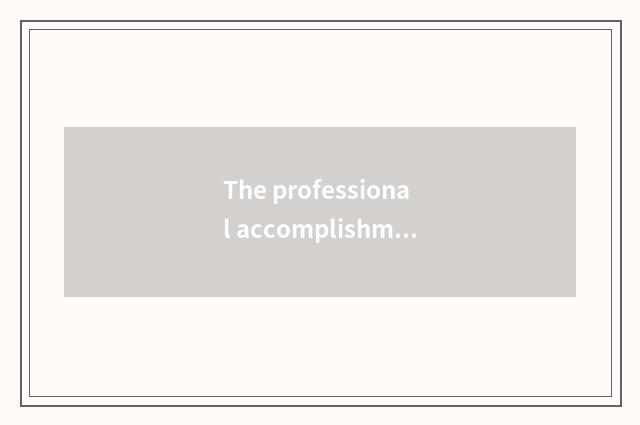 The professional accomplishment of employee and attitude of attending to guests