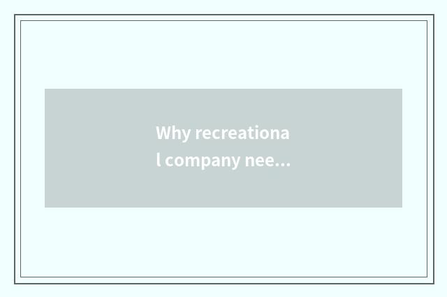 Why recreational company needs to acquire actor effigies right