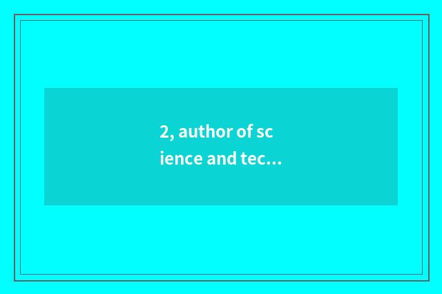 2, author of science and technology of benefit city the Milky Way?