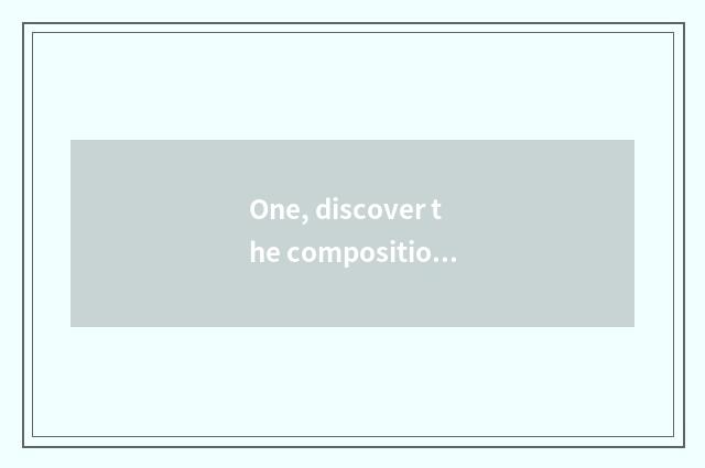 One, discover the composition is terminal accidentally?