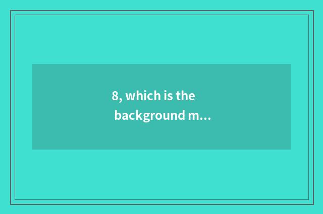 8, which is the background music that ends the night of acoustical finance and e