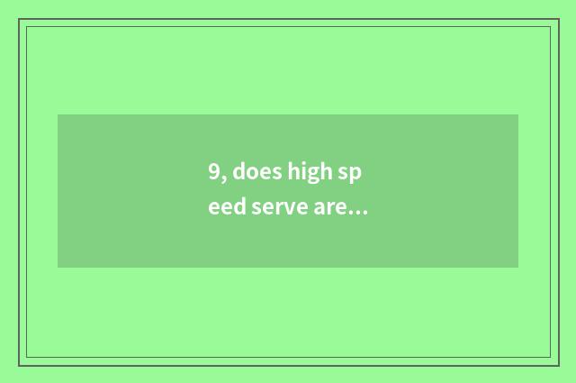 9, does high speed serve area guesthouse to you can take pet?
