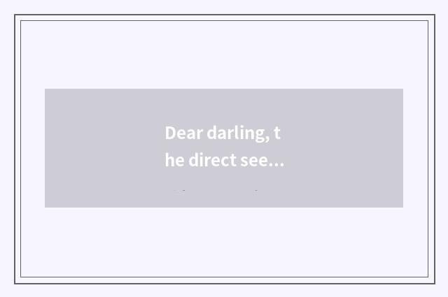 Dear darling, the direct seeding attributive that you refer applies for to was n