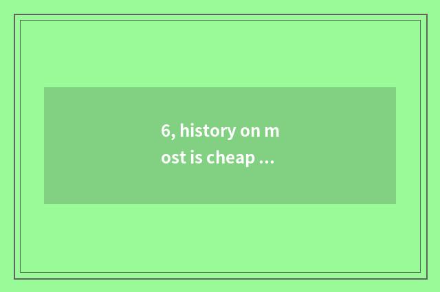 6, history on most is cheap cruel take sport the 8th how to close to connect clo