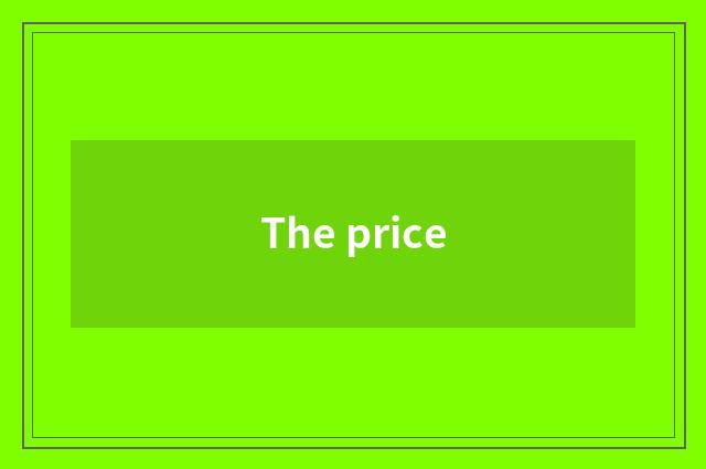 The price