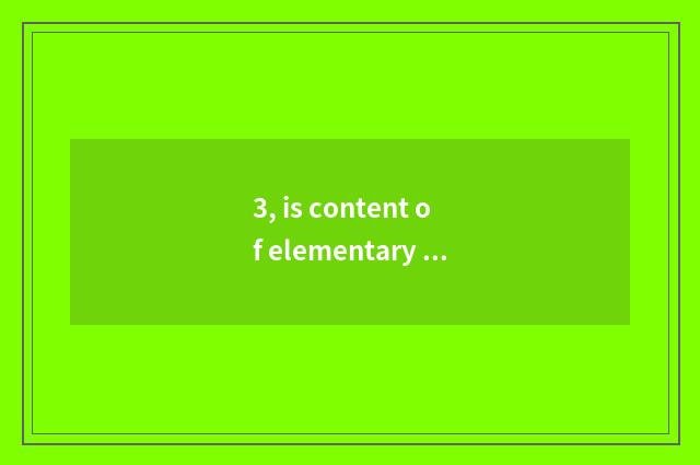 3, is content of elementary school mental health brief?
