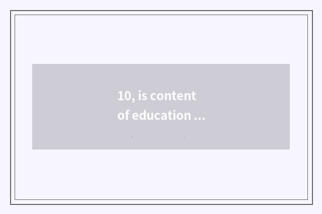 10, is content of education of elementary school safety brief?