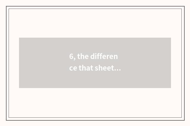 6, the difference that sheet turns over digital camera and consumptive number ca