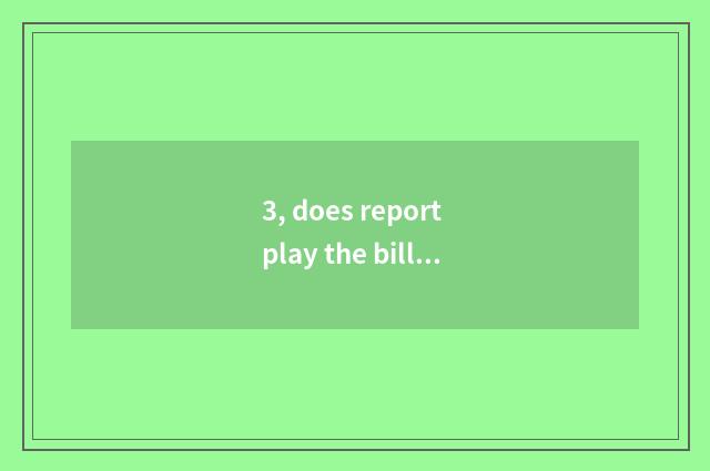 3, does report play the billiards inside game hall to a few kinds play a way?