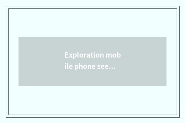 Exploration mobile phone sees a new state: 1024 mobile phones read a recreationa