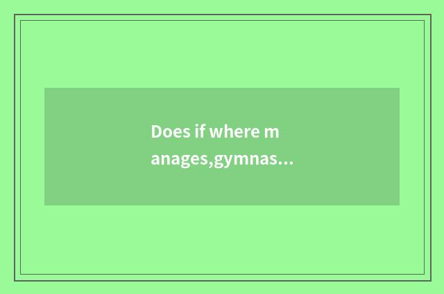 Does if where manages,gymnastical dragon mast rust?