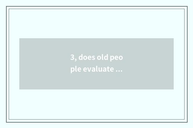 3, does old people evaluate division to enter oneself for an examination flow?