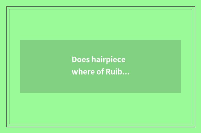 Does hairpiece where of Ruibeika have sell?