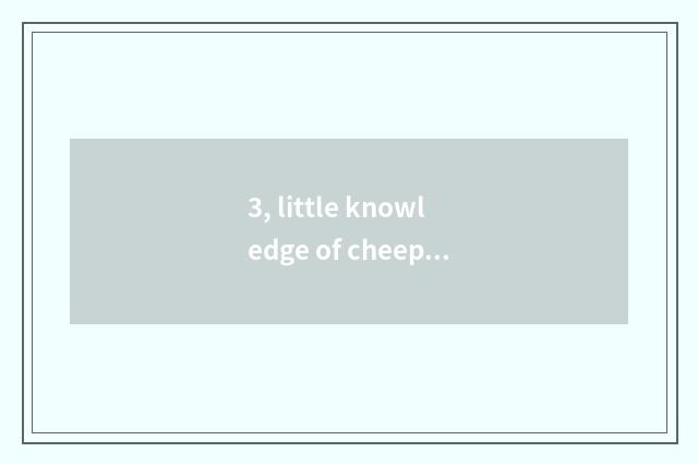 3, little knowledge of cheeper mental health?
