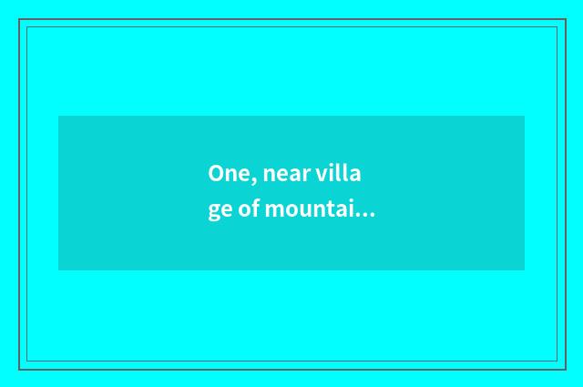 One, near village of mountain of swallow of university of Shandong finance and e