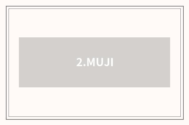 2.MUJI