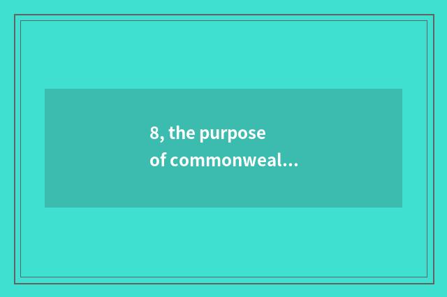 8, the purpose of commonweal lecture and meaning?