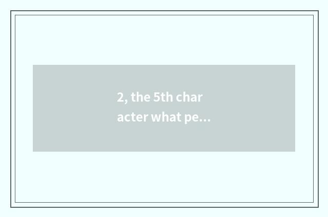 2, the 5th character what pet is best?